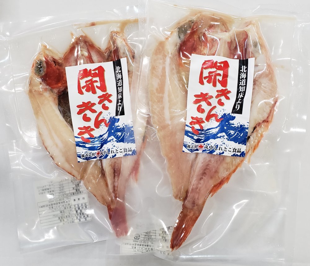 北海道斜里産 開きキンキ 1枚0 250g 袋入 冷凍 食材詳細 Reach Stock リーチストック