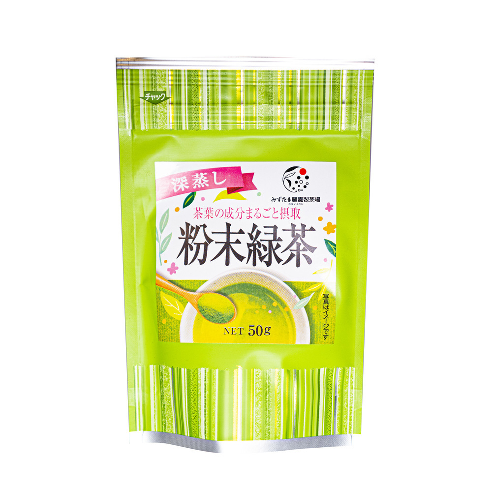 送料200円込・単品】静岡牧之原産 深蒸し粉末緑茶 50g | 食材詳細 | REACH STOCK（リーチストック）